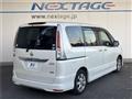 2012 Nissan Serena
