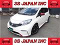 2015 Nissan Note
