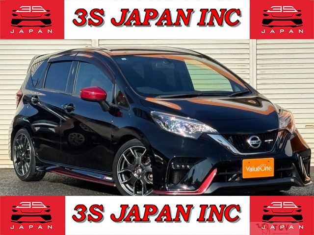 2017 Nissan Note