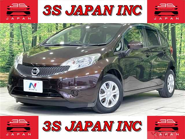 2016 Nissan Note