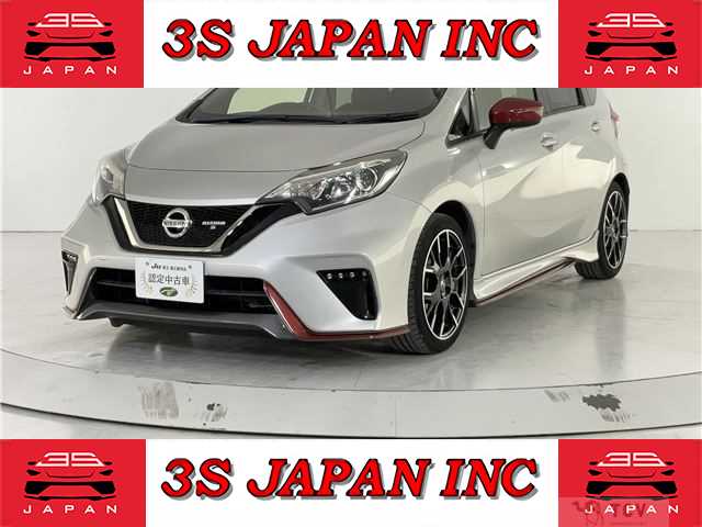 2017 Nissan Note