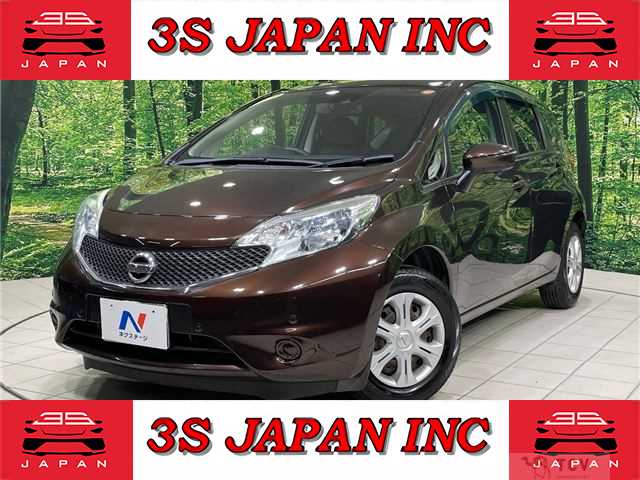 2016 Nissan Note