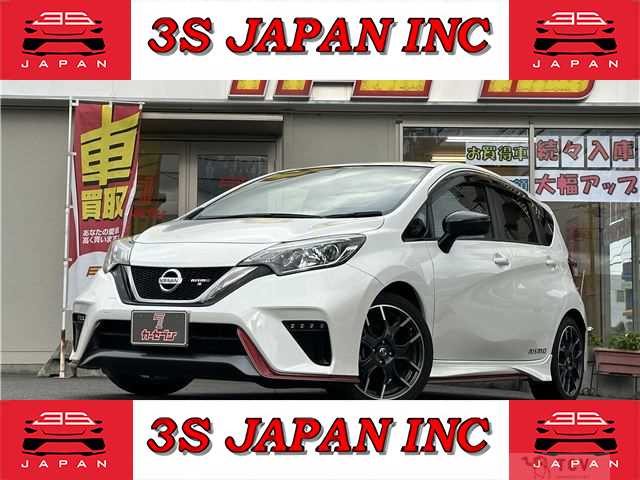 2017 Nissan Note