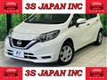 2018 Nissan Note