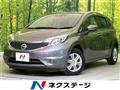 2015 Nissan Note