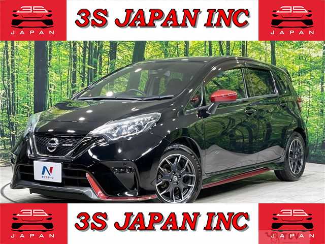 2017 Nissan Note
