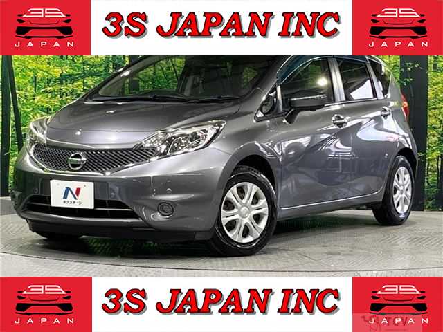 2015 Nissan Note