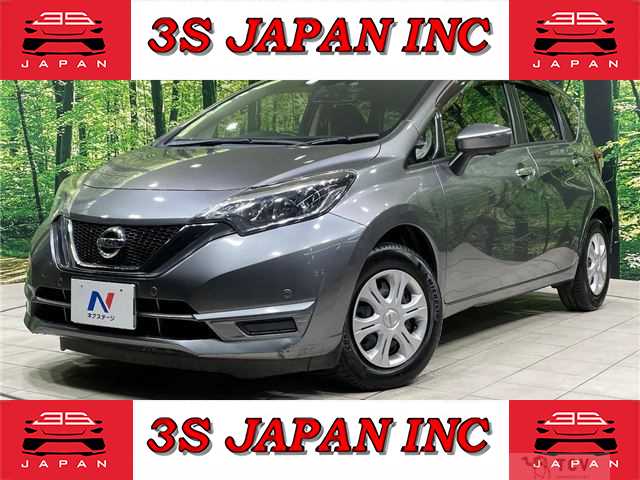 2017 Nissan Note