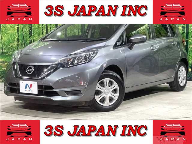 2020 Nissan Note