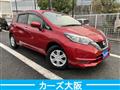 2018 Nissan Note