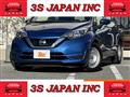 2020 Nissan Note