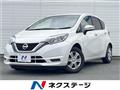 2020 Nissan Note