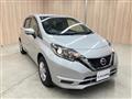 2020 Nissan Note