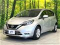 2020 Nissan Note