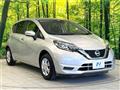 2020 Nissan Note