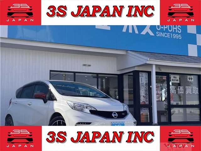 2015 Nissan Note