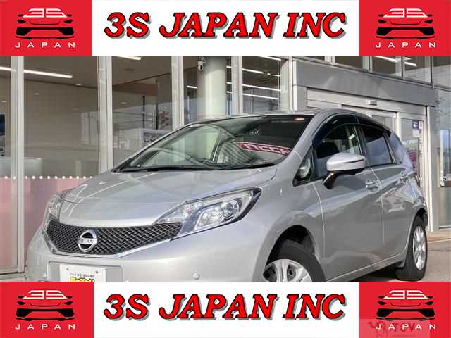 2015 Nissan Note