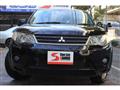 2006 Mitsubishi Outlander