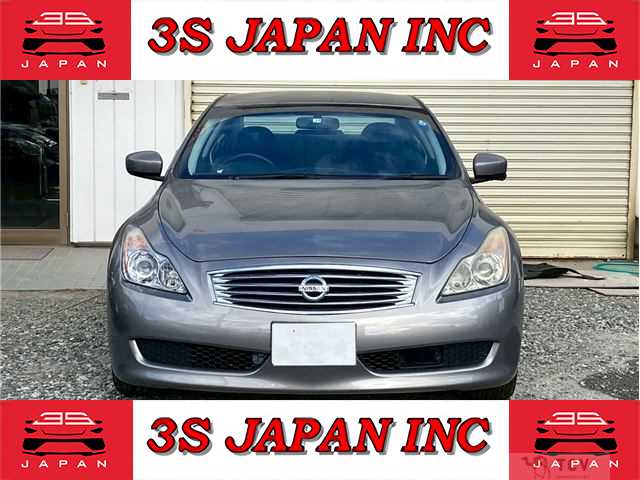 2007 Nissan Skyline Coupe