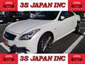 2012 Nissan Skyline Coupe