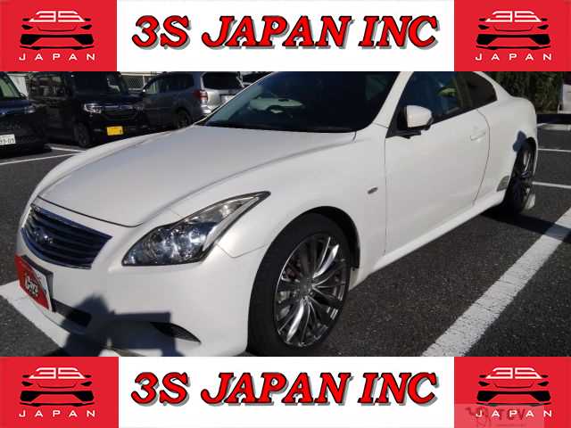 2012 Nissan Skyline Coupe