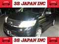 2010 Nissan Serena