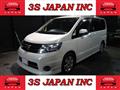 2010 Nissan Serena