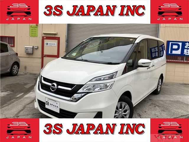 2018 Nissan Serena