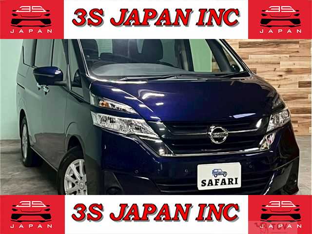 2017 Nissan Serena