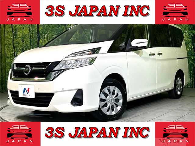 2018 Nissan Serena