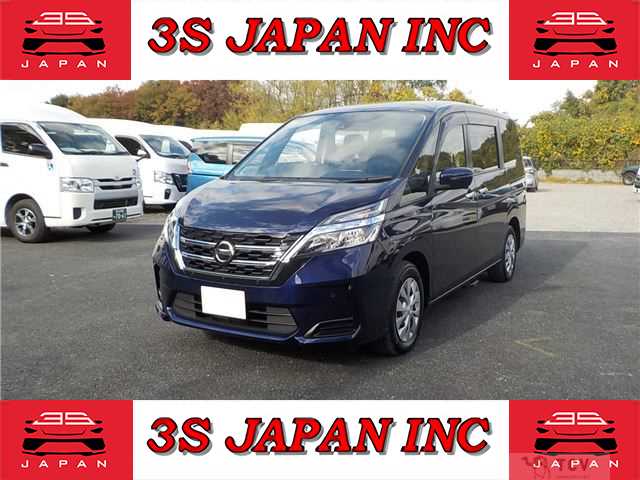 2020 Nissan Serena