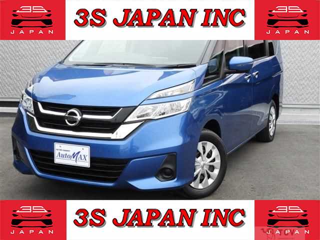 2019 Nissan Serena