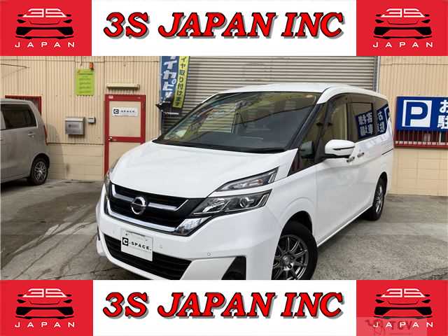 2017 Nissan Serena