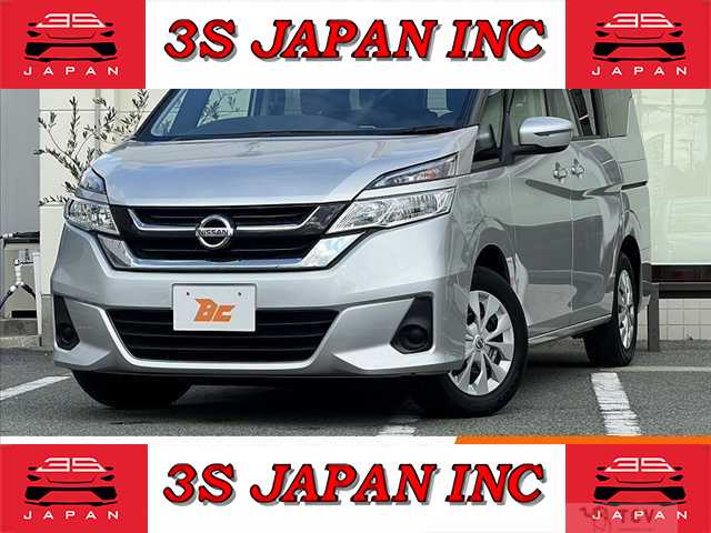 2018 Nissan Serena