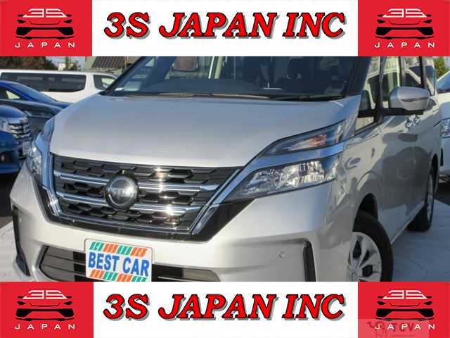 2020 Nissan Serena