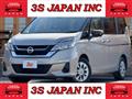 2018 Nissan Serena