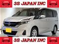 2018 Nissan Serena
