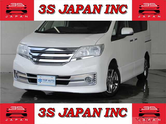 2011 Nissan Serena