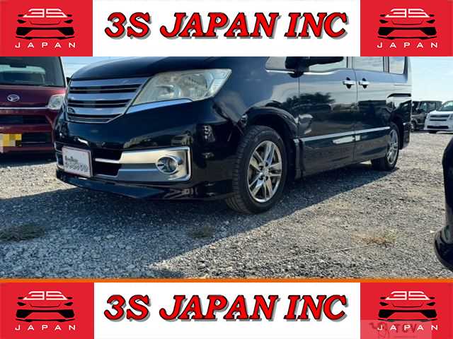 2011 Nissan Serena