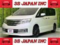 2011 Nissan Serena