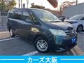 2012 Nissan Serena