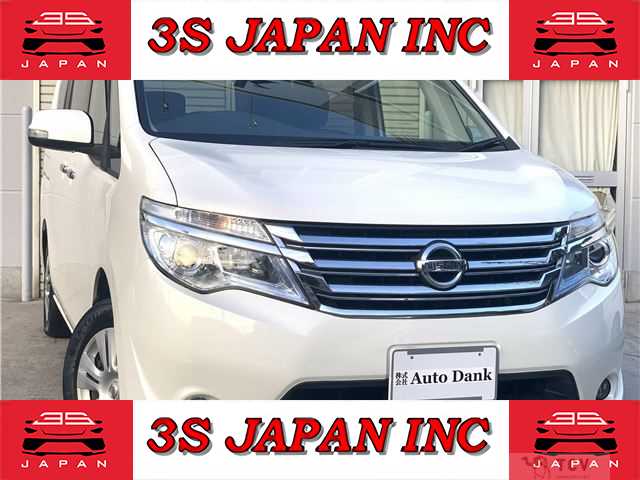 2015 Nissan Serena