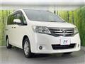 2012 Nissan Serena
