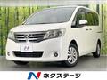 2012 Nissan Serena