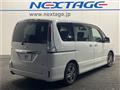 2011 Nissan Serena