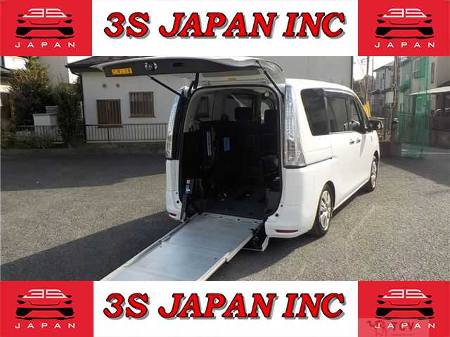 2016 Nissan Serena