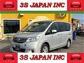 2011 Nissan Serena