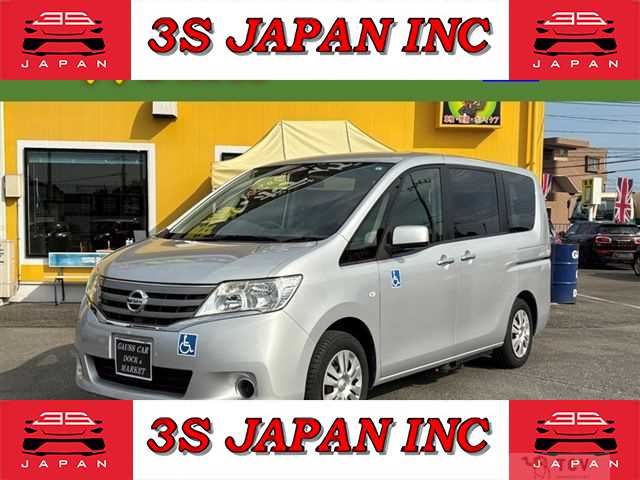 2011 Nissan Serena