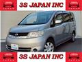 2006 Nissan Serena