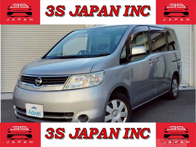 2006 Nissan Serena